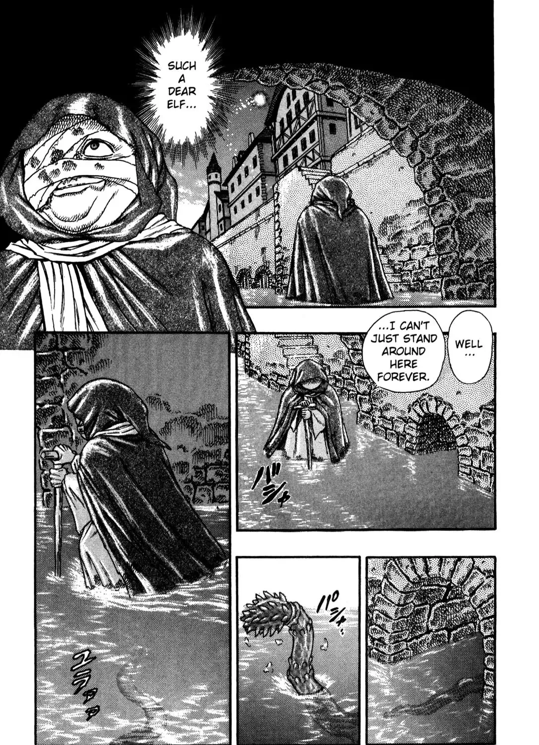 Berserk - Page 145