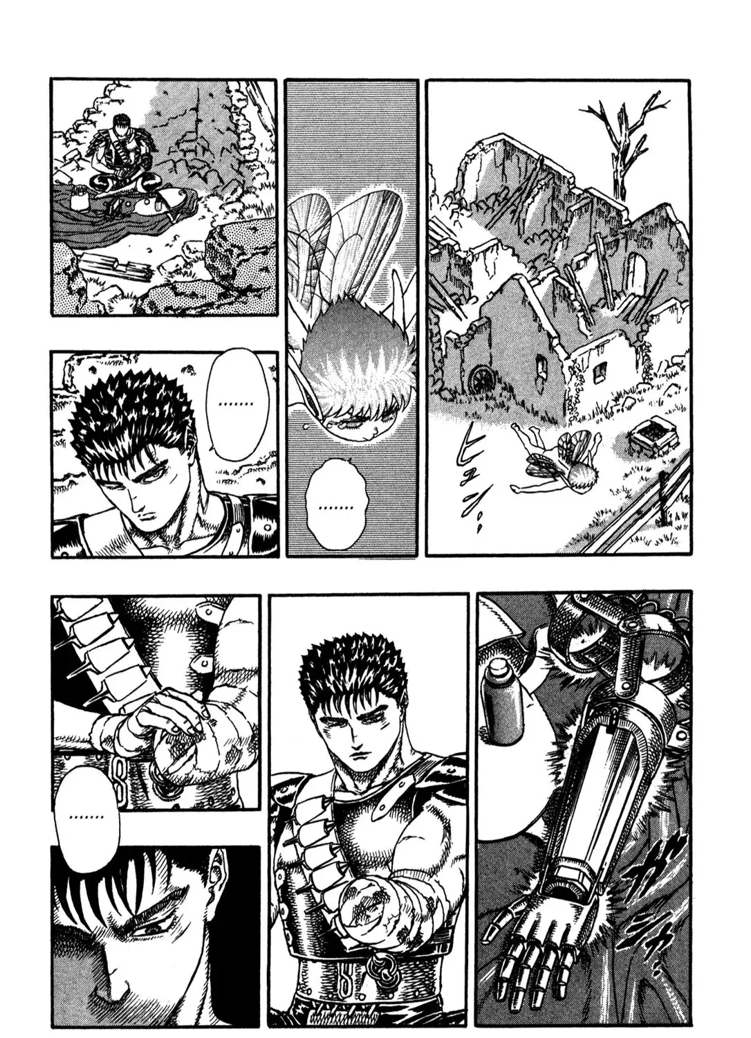 Berserk - Page 163