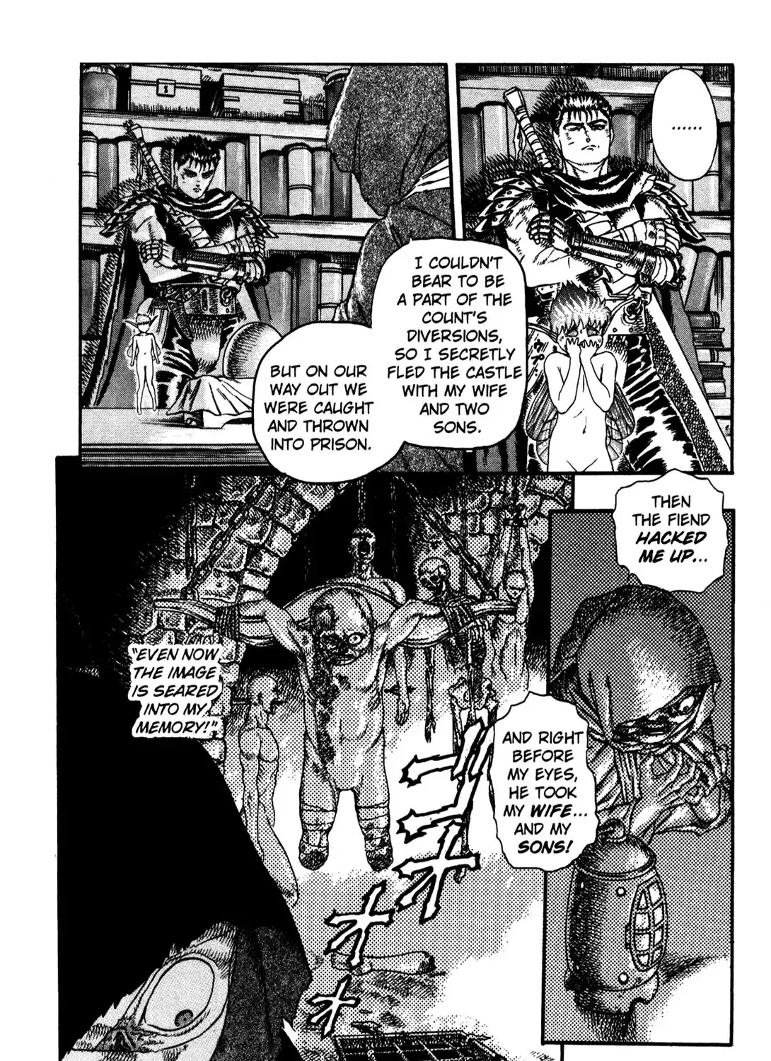 Berserk - Page 17