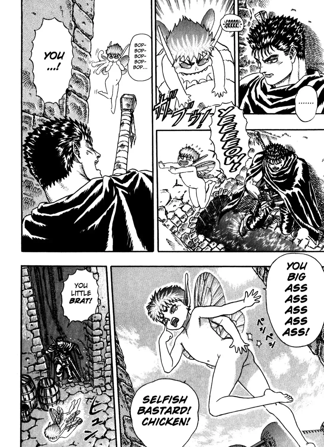 Berserk - Page 191