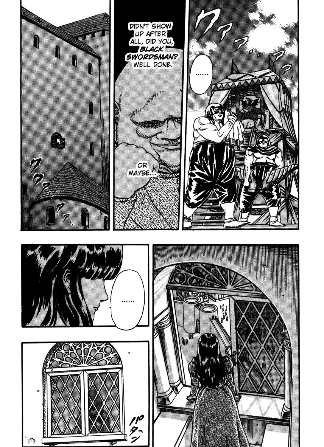 Berserk - Page 215