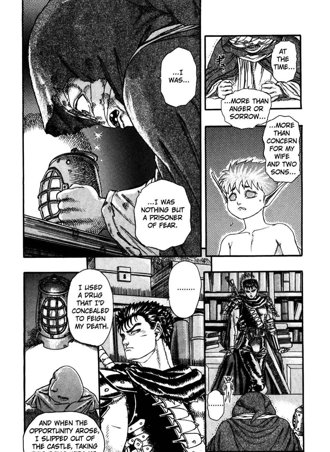 Berserk - Page 23