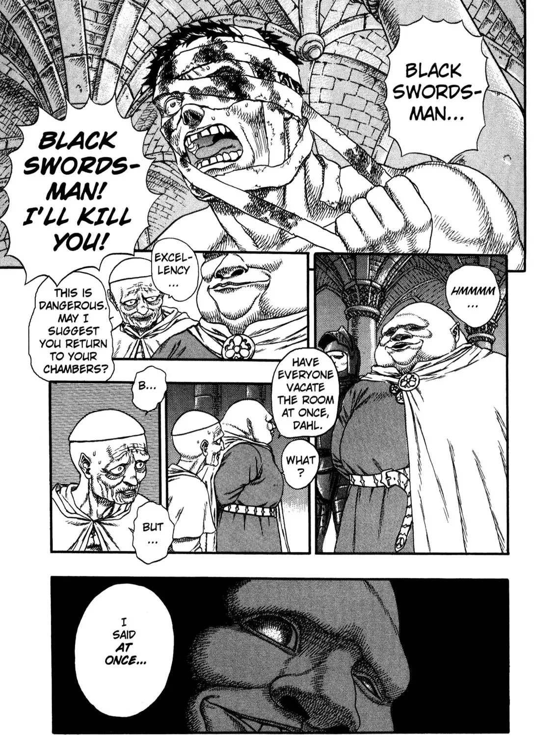 Berserk - Page 35