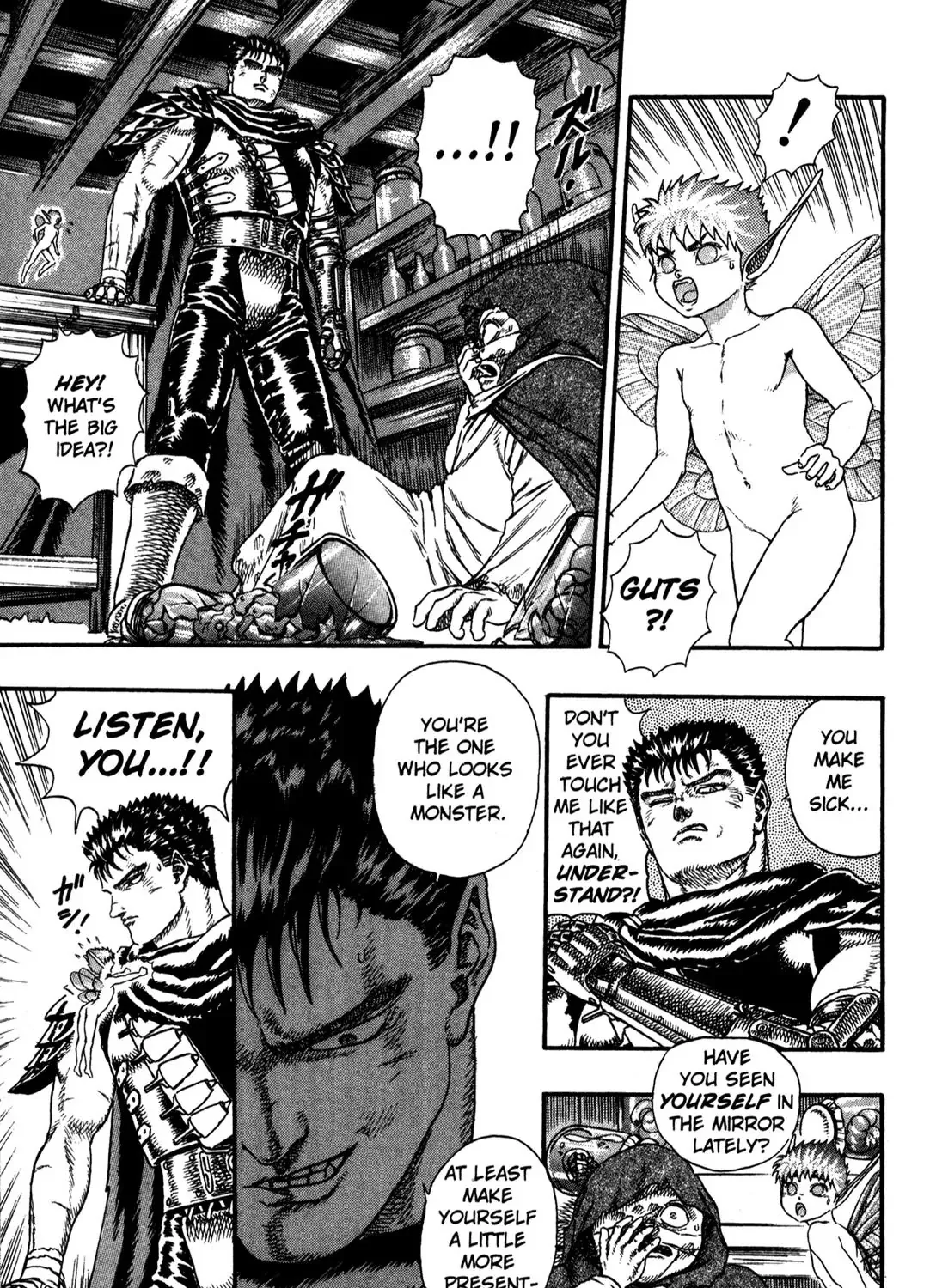 Berserk - Page 63