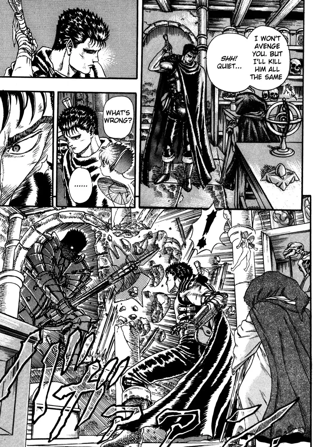 Berserk - Page 67