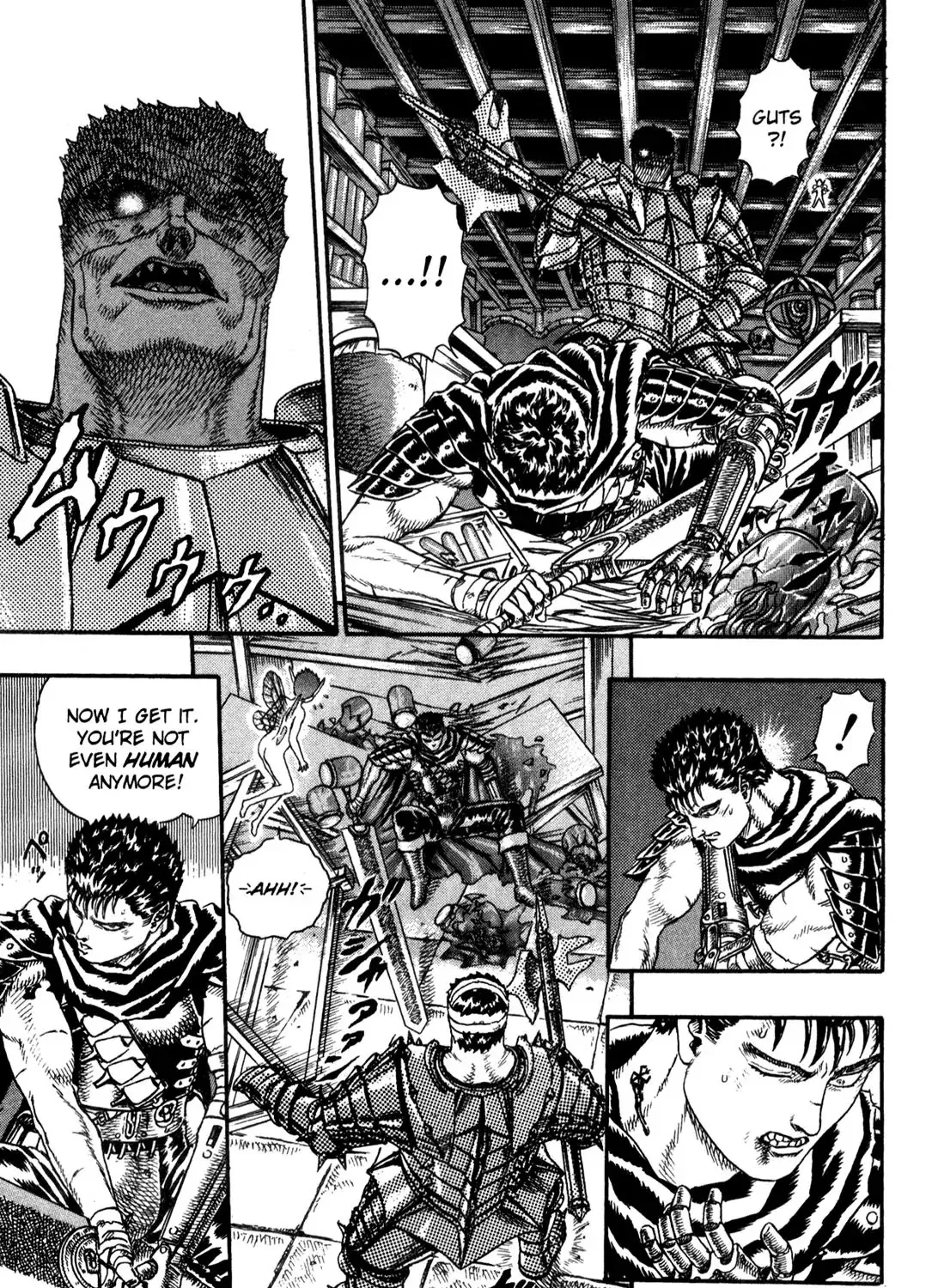 Berserk - Page 75