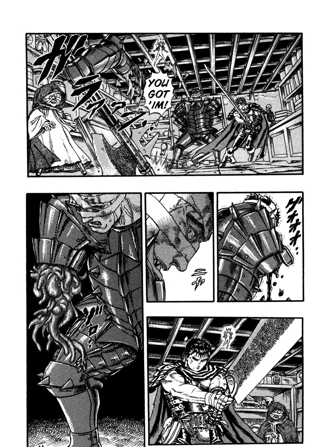 Berserk - Page 81