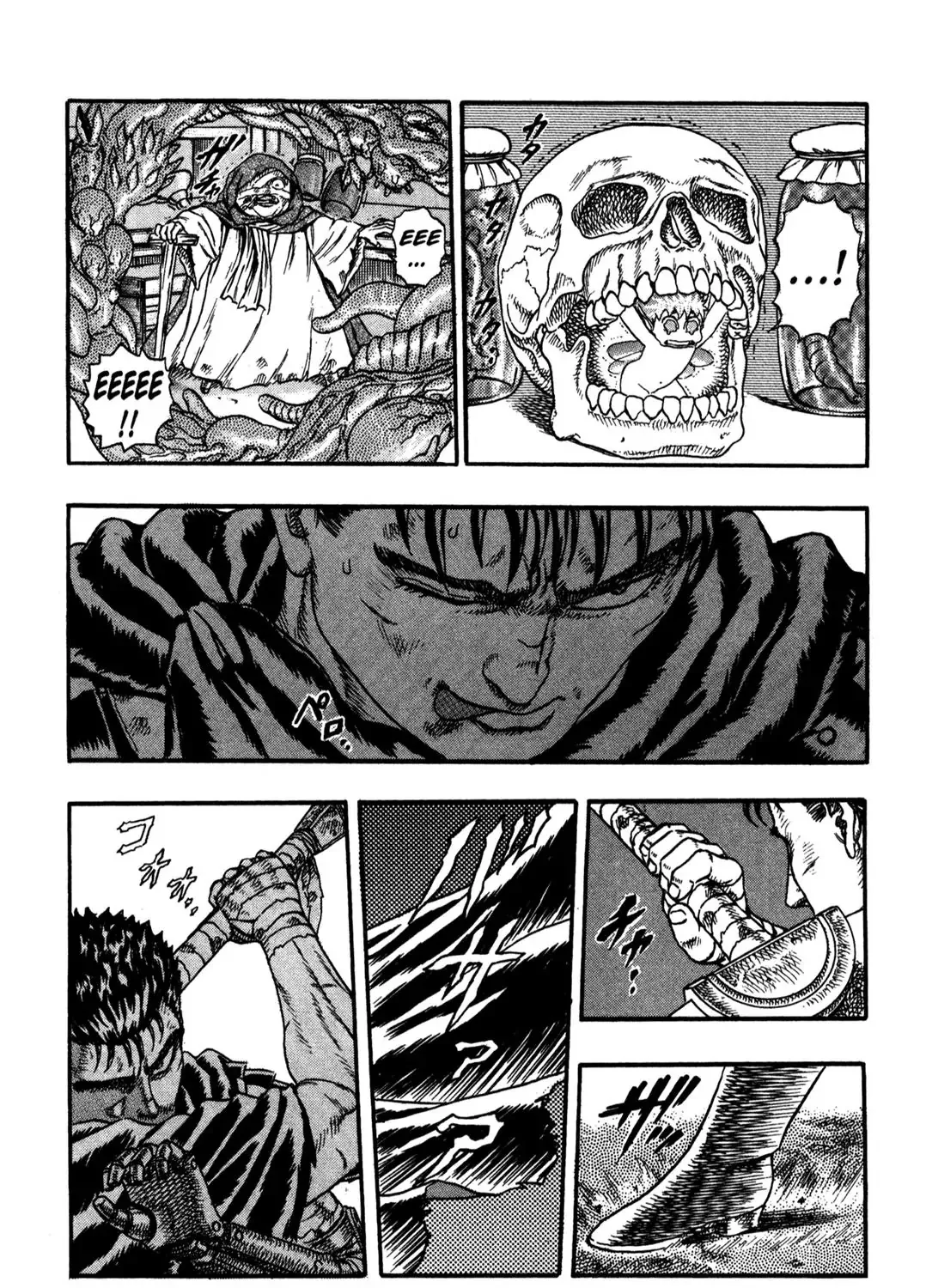 Berserk - Page 86