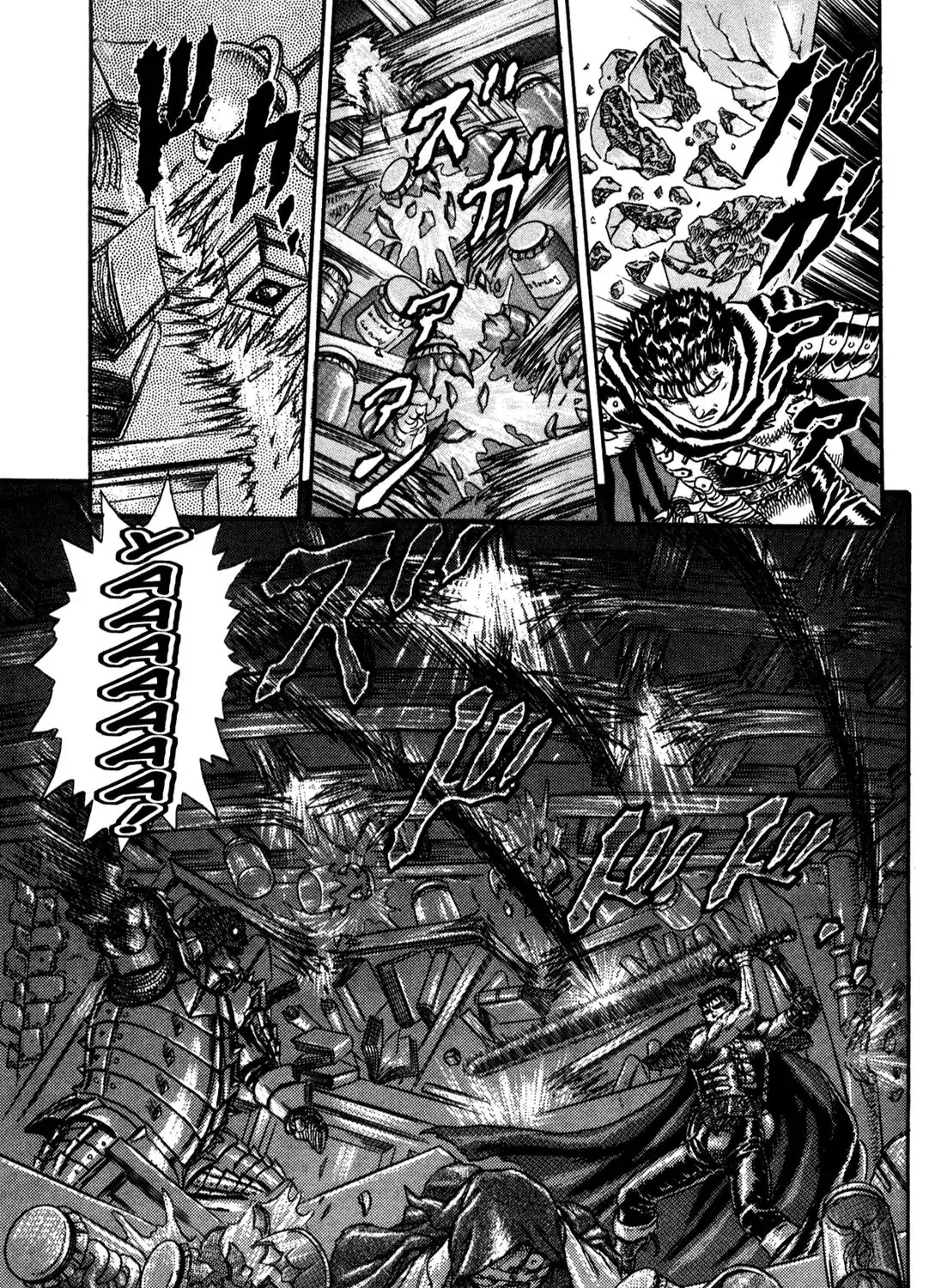 Berserk - Page 96