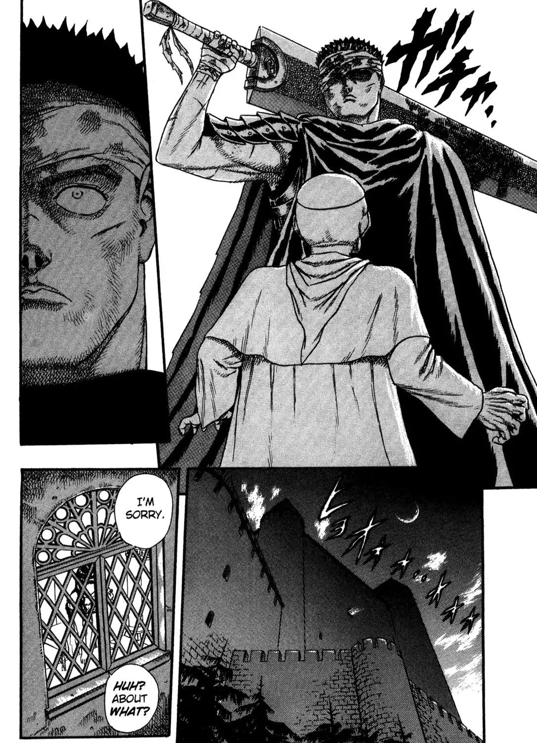 Berserk - Page 109