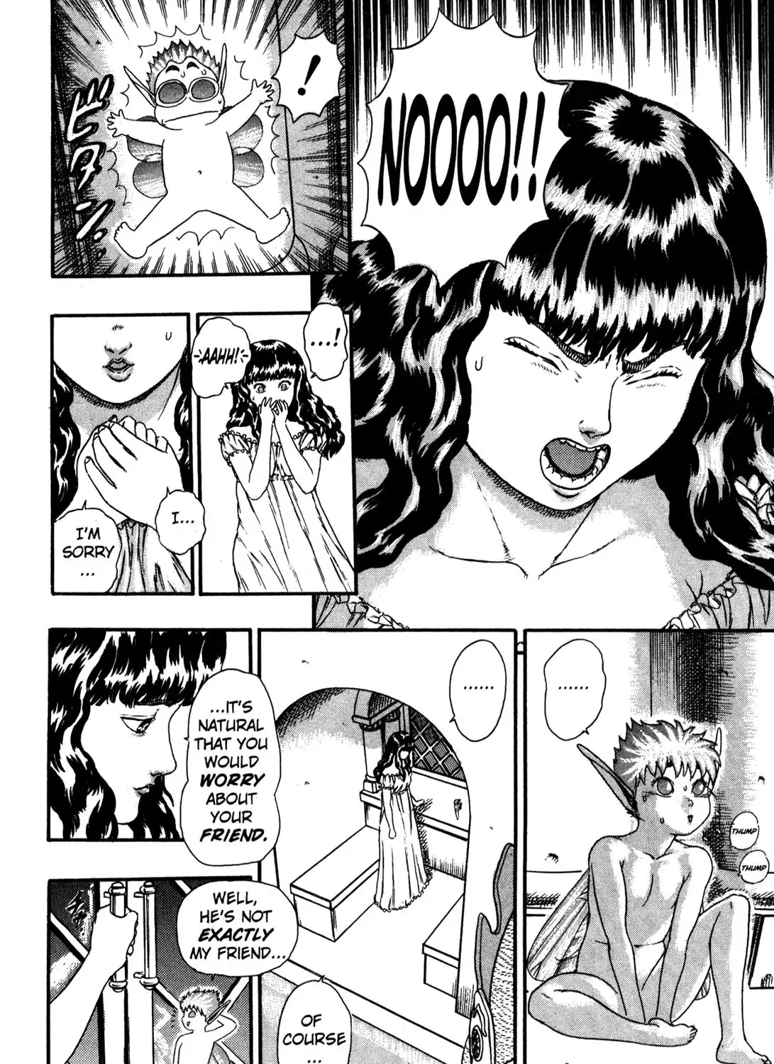 Berserk - Page 121