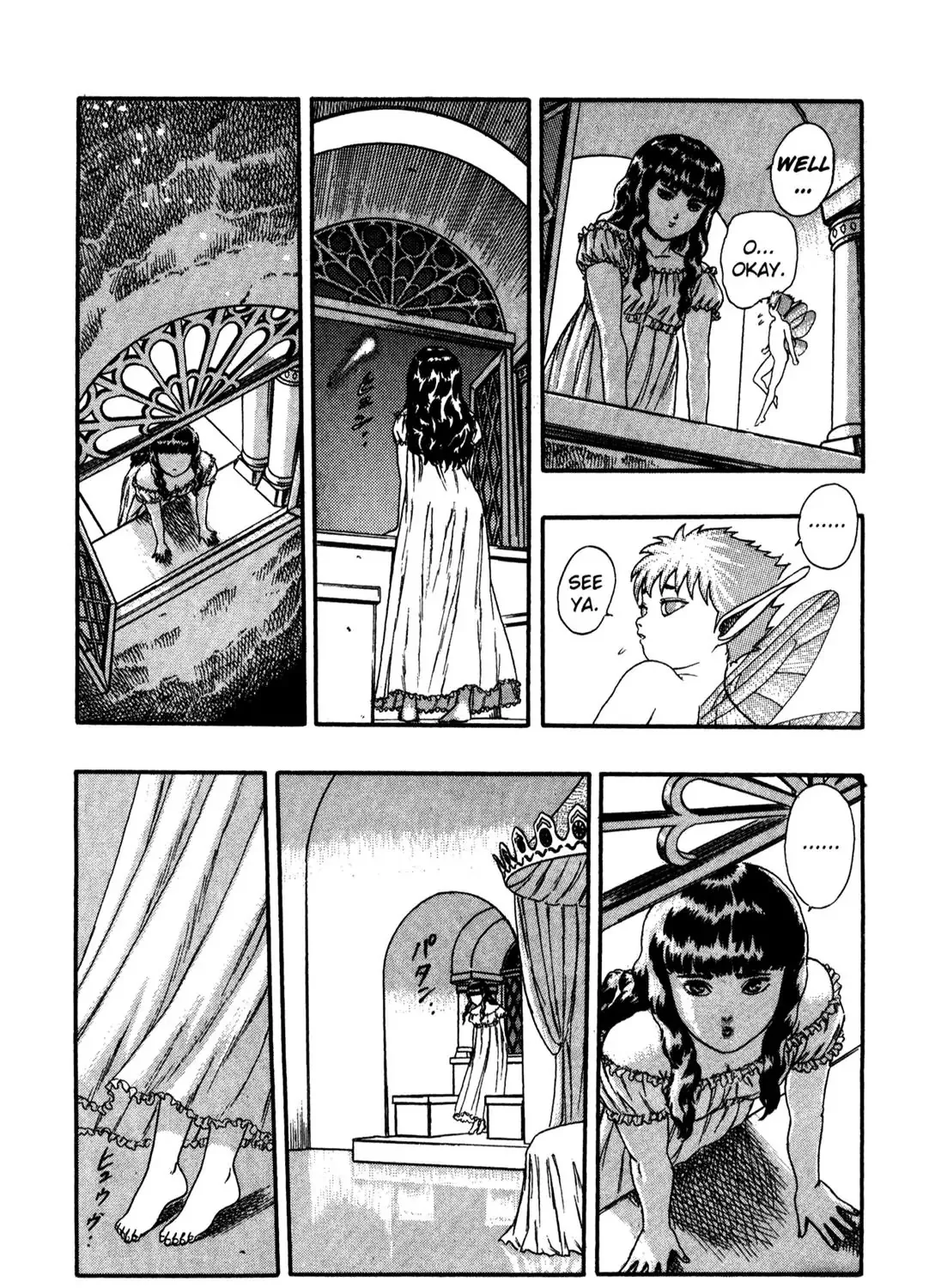 Berserk - Page 125