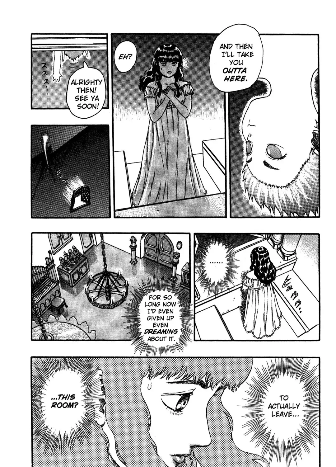 Berserk - Page 129