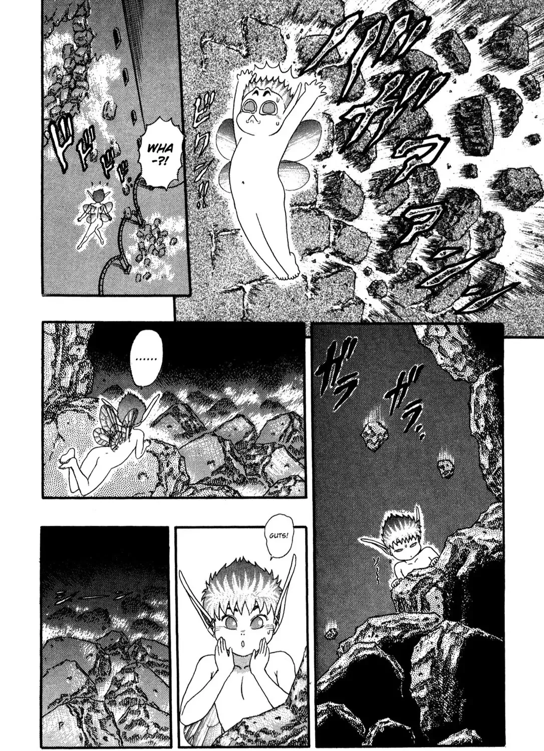 Berserk - Page 150