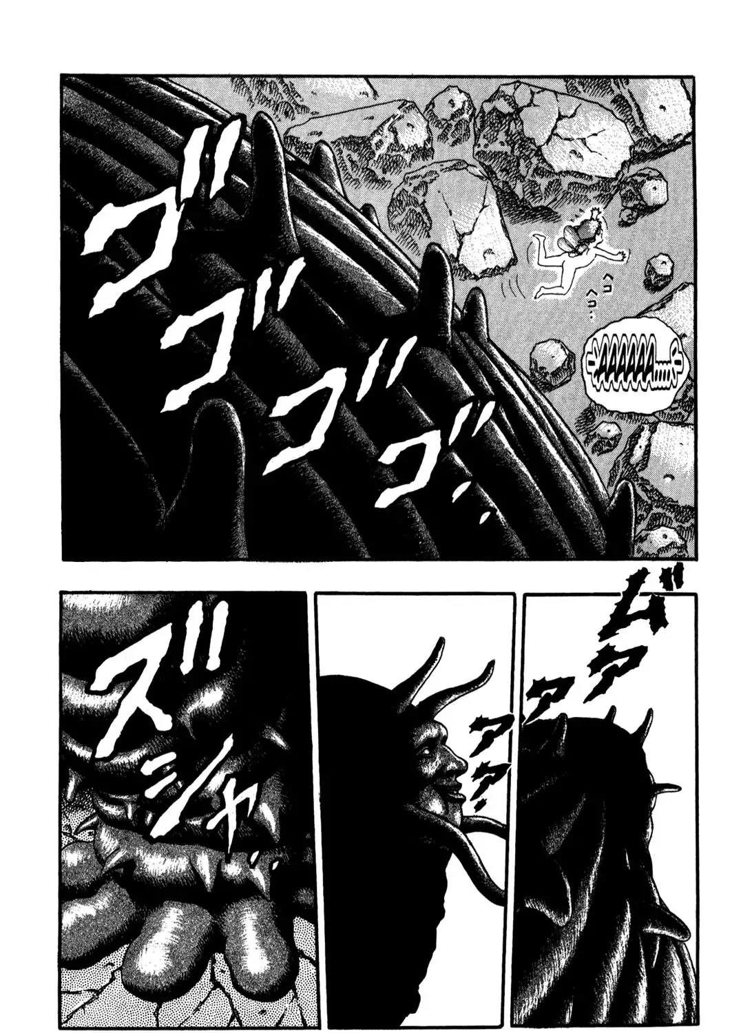 Berserk - Page 154