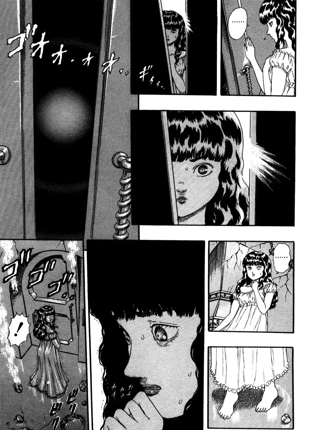 Berserk - Page 169