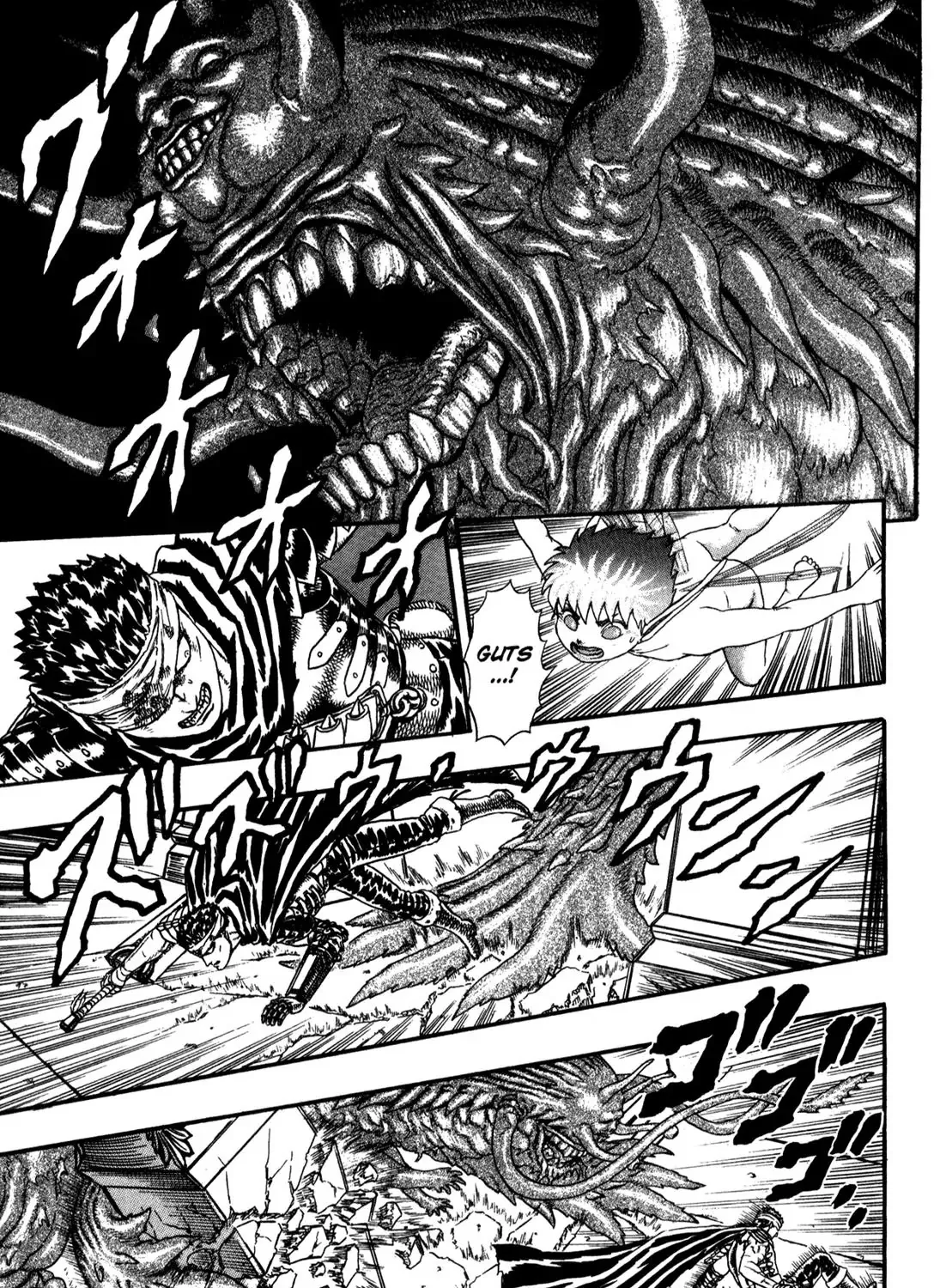 Berserk - Page 173