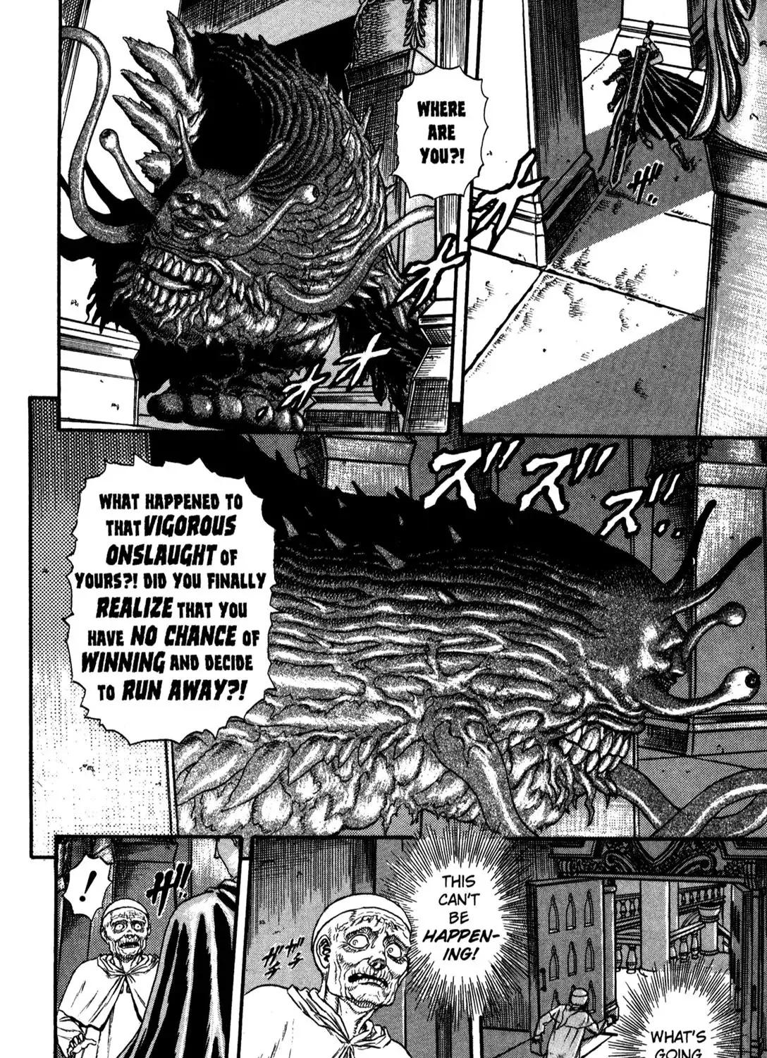 Berserk - Page 175