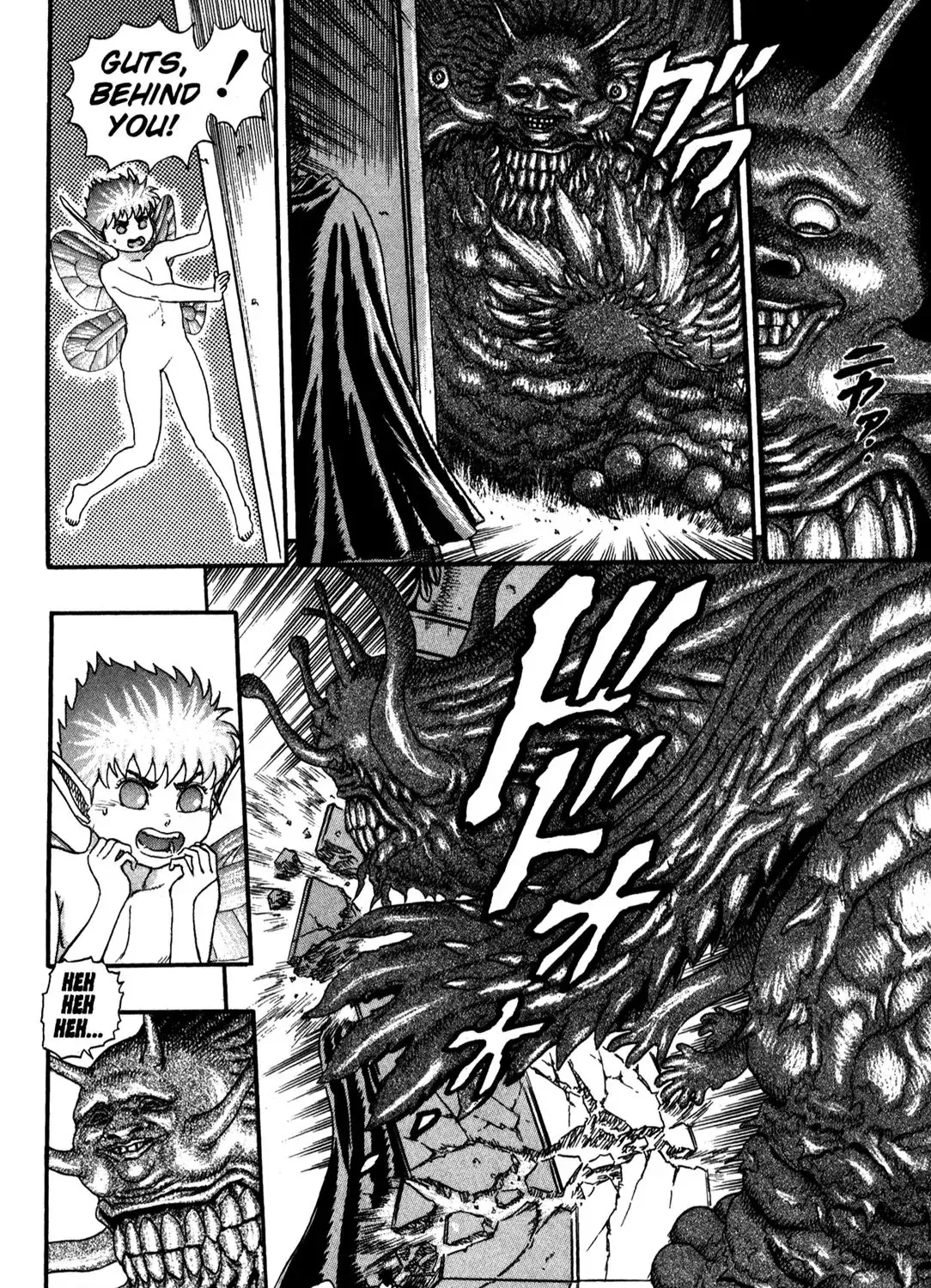 Berserk - Page 179