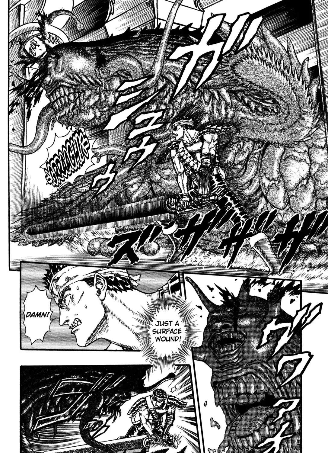 Berserk - Page 183