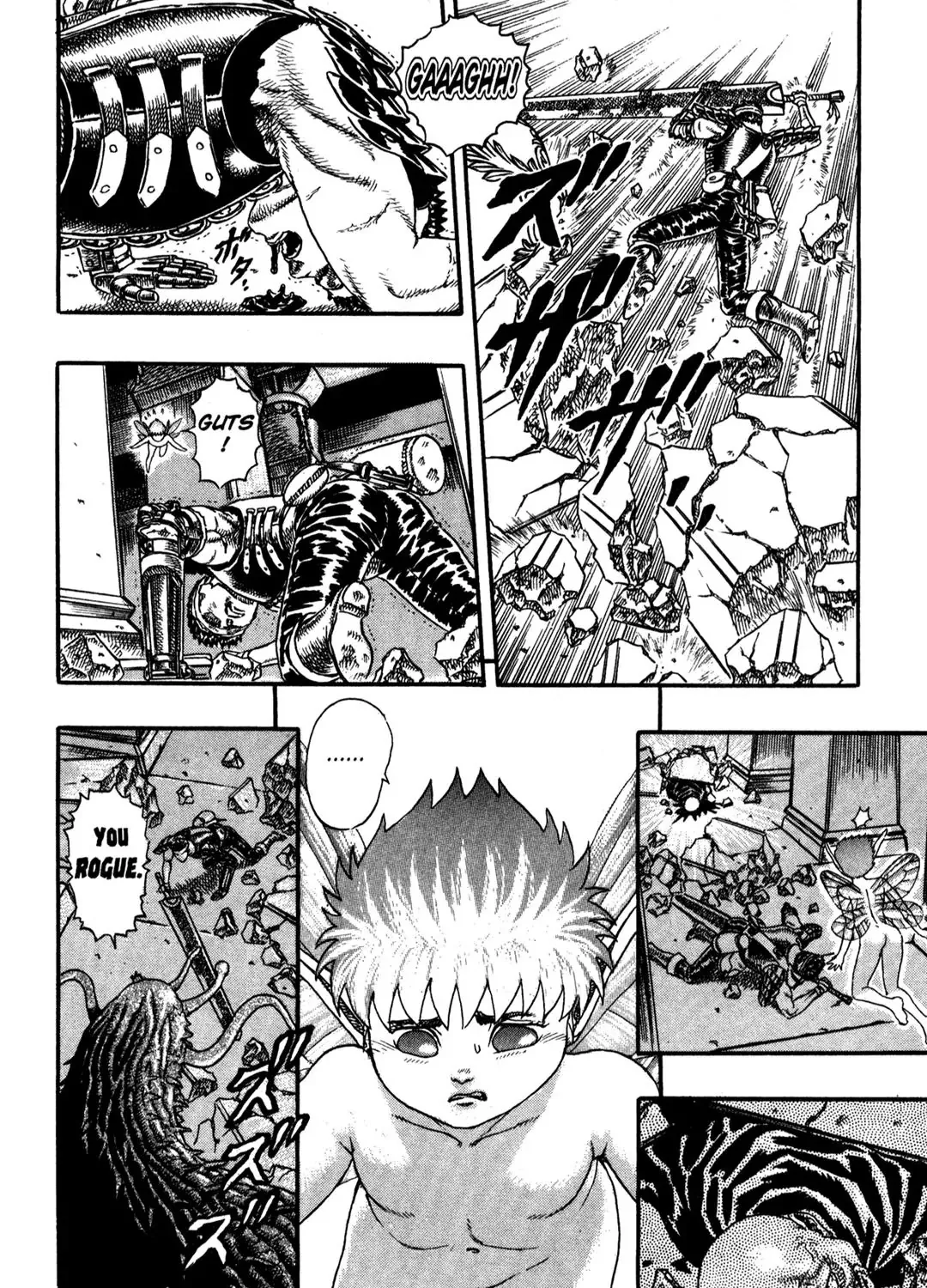 Berserk - Page 187