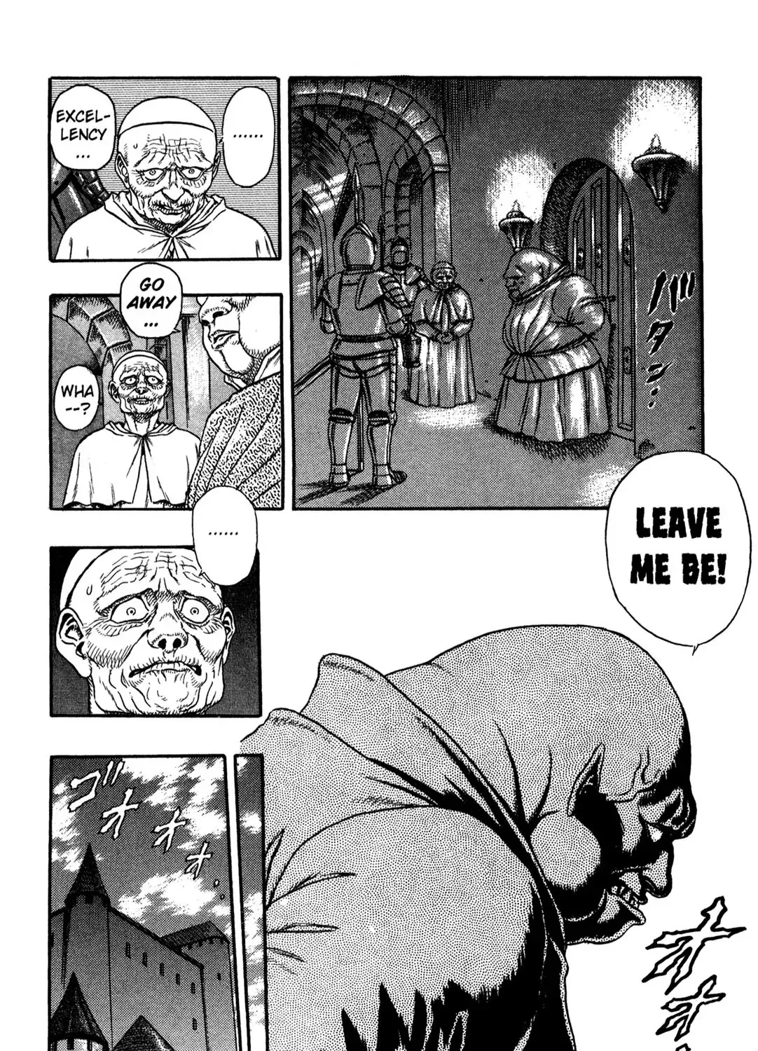 Berserk - Page 19