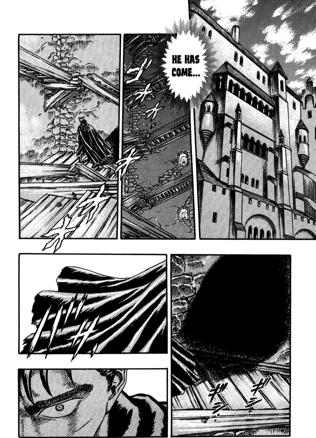 Berserk - Page 23