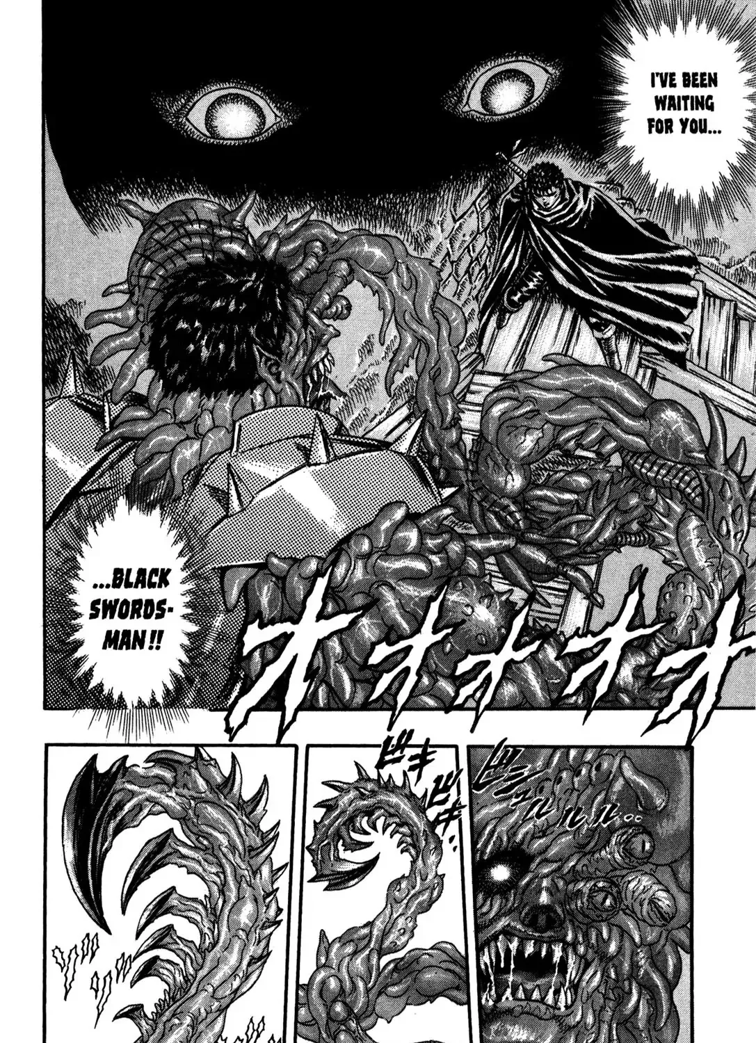 Berserk - Page 27