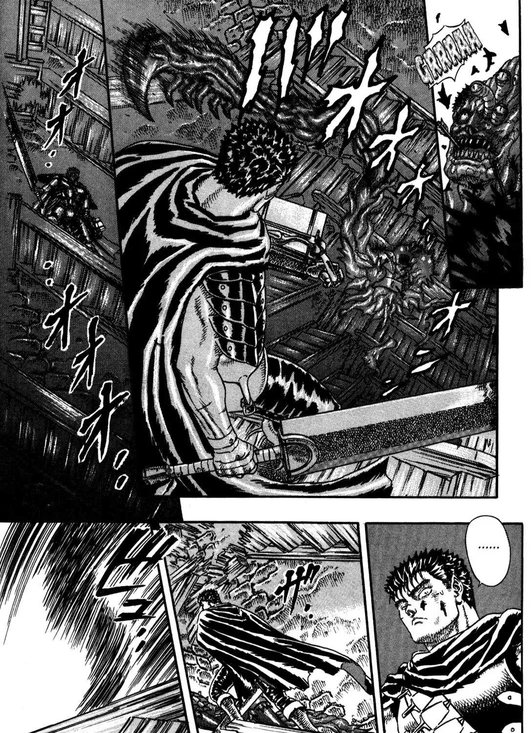 Berserk - Page 45