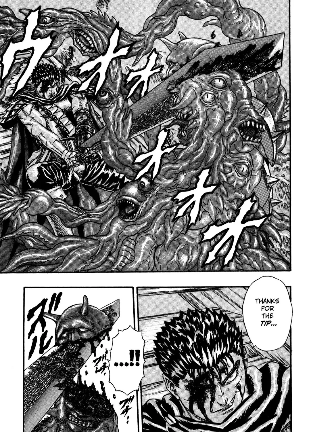 Berserk - Page 53