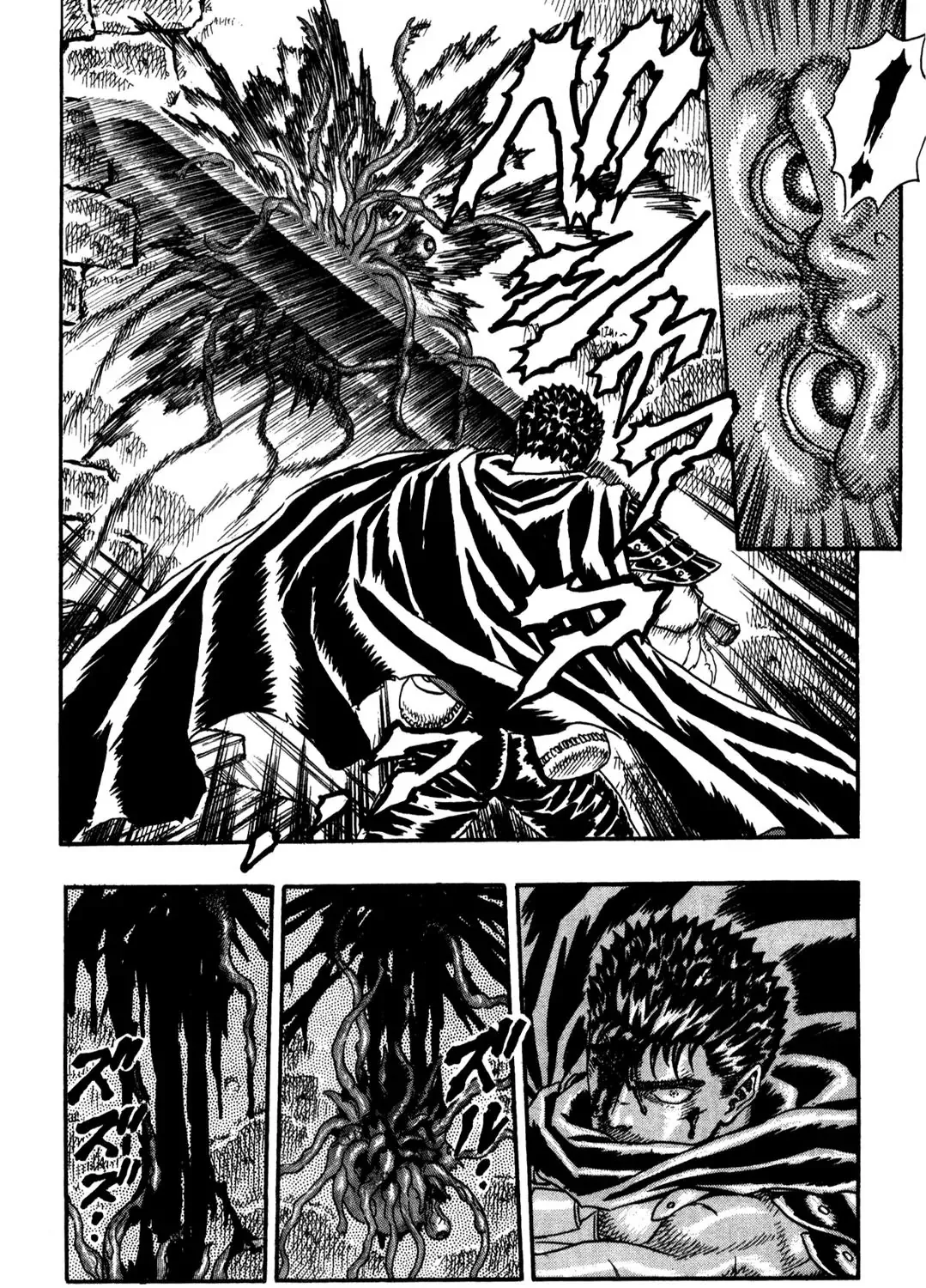 Berserk - Page 59