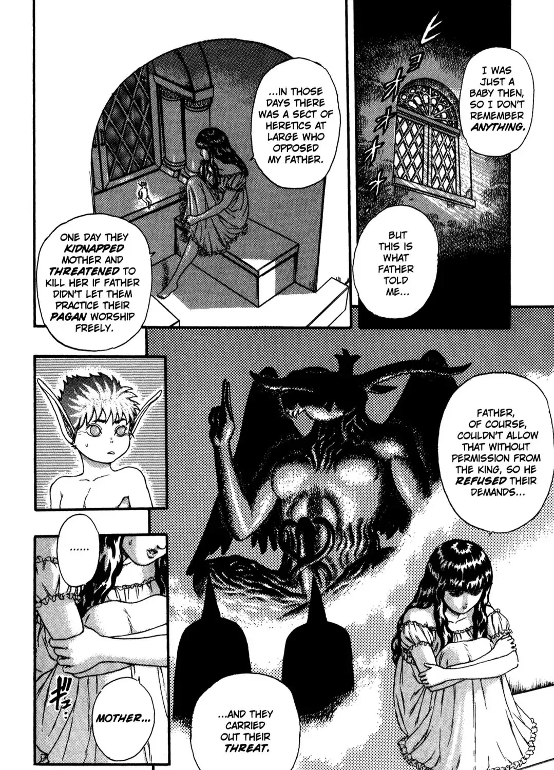 Berserk - Page 71