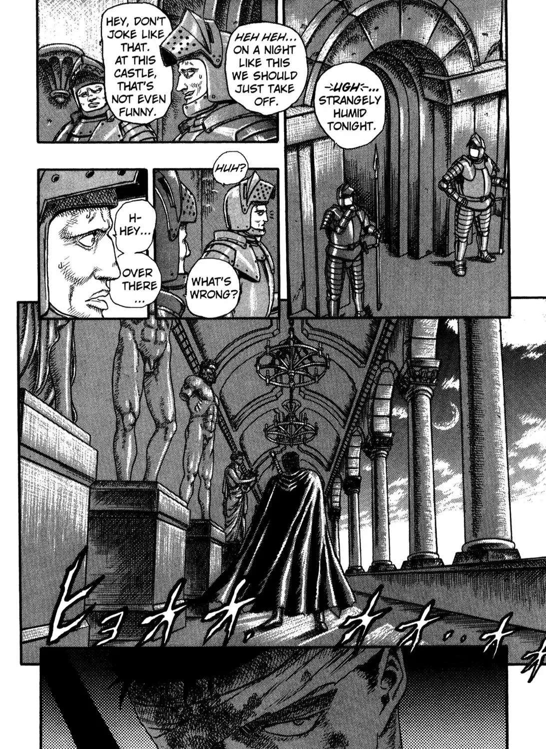 Berserk - Page 79