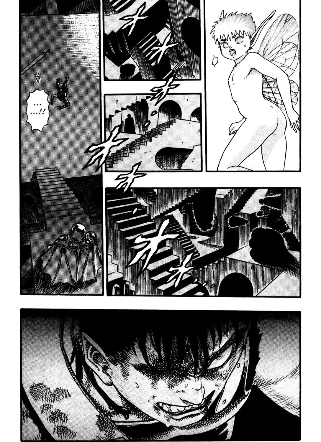 Berserk - Page 110