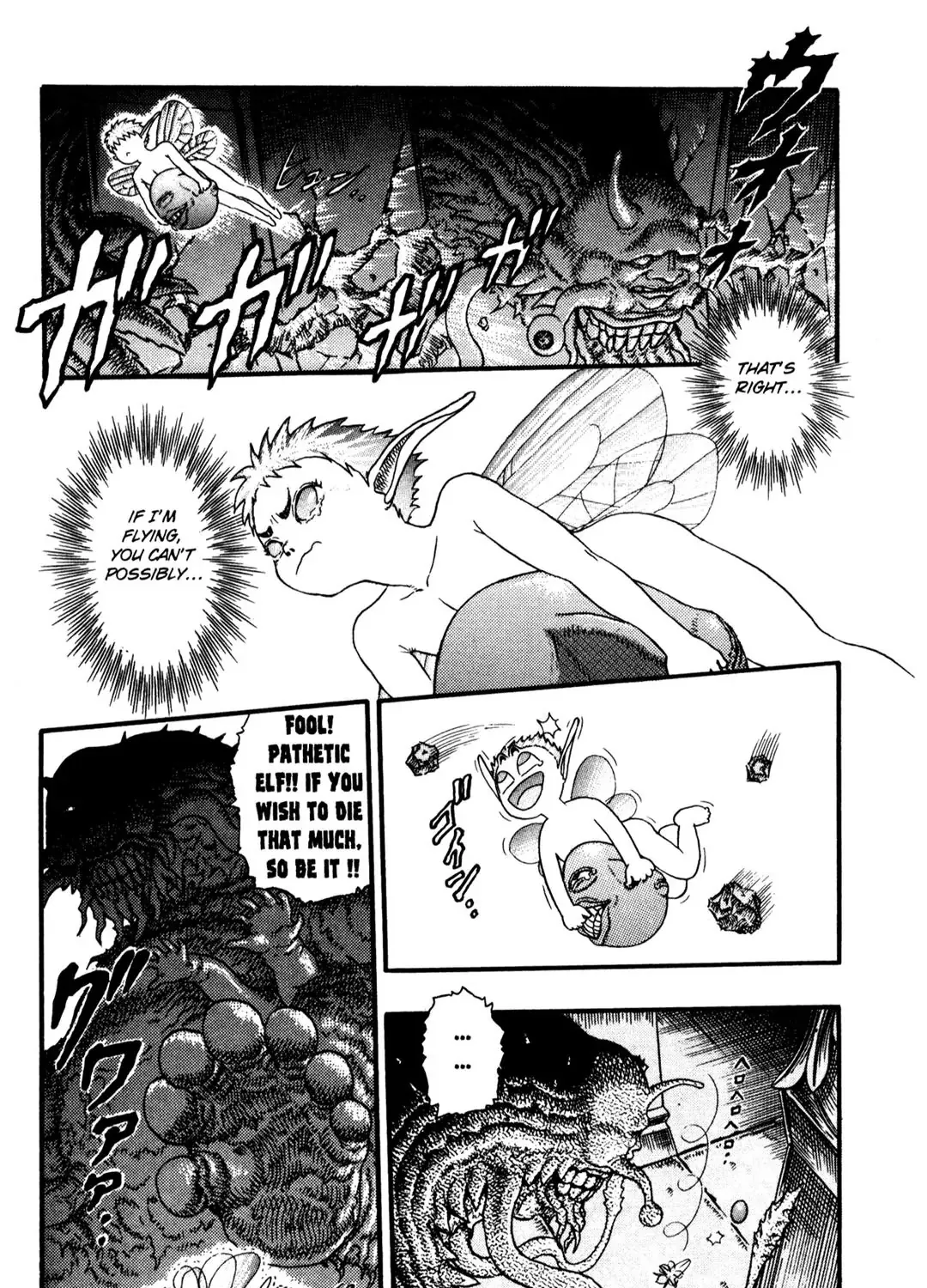 Berserk - Page 27