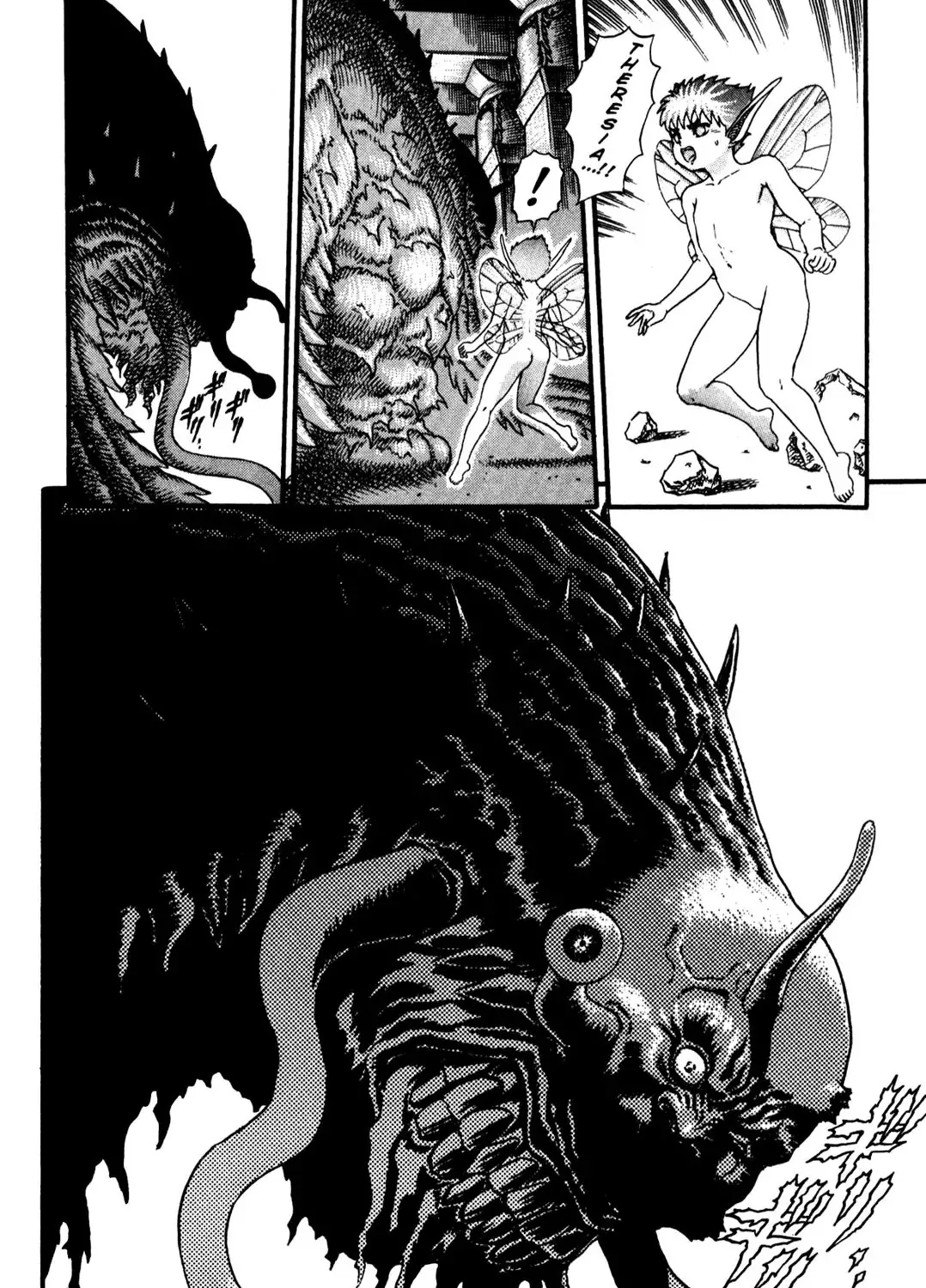 Berserk - Page 37