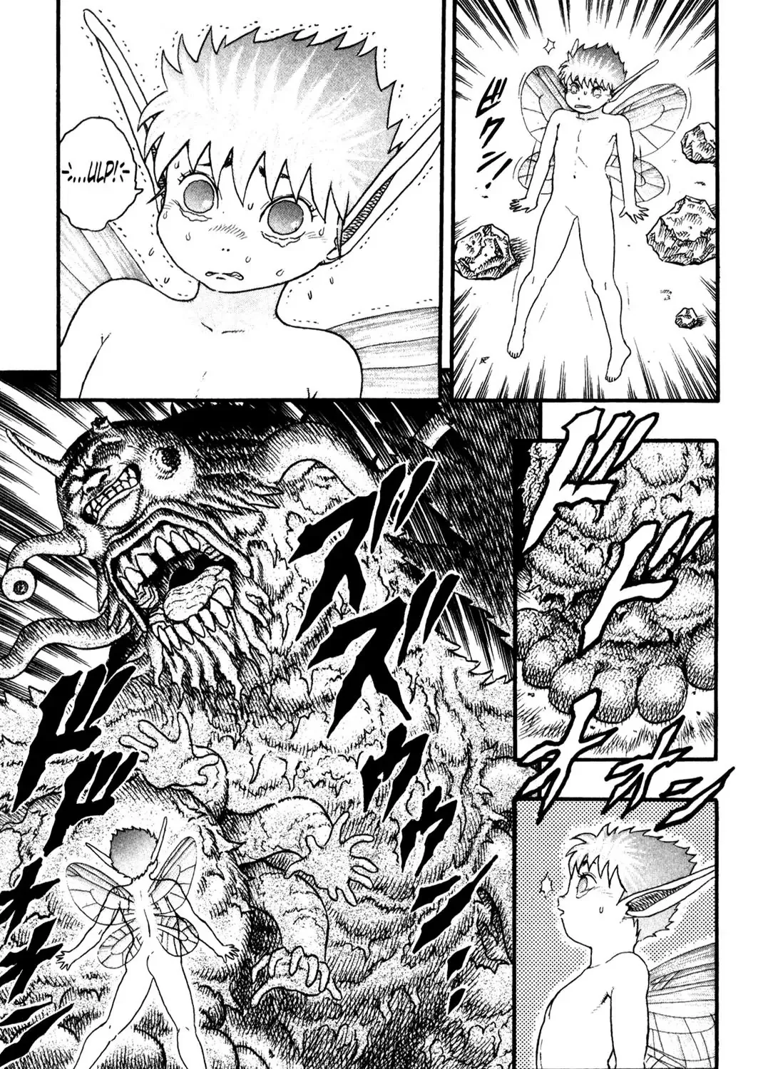 Berserk - Page 39