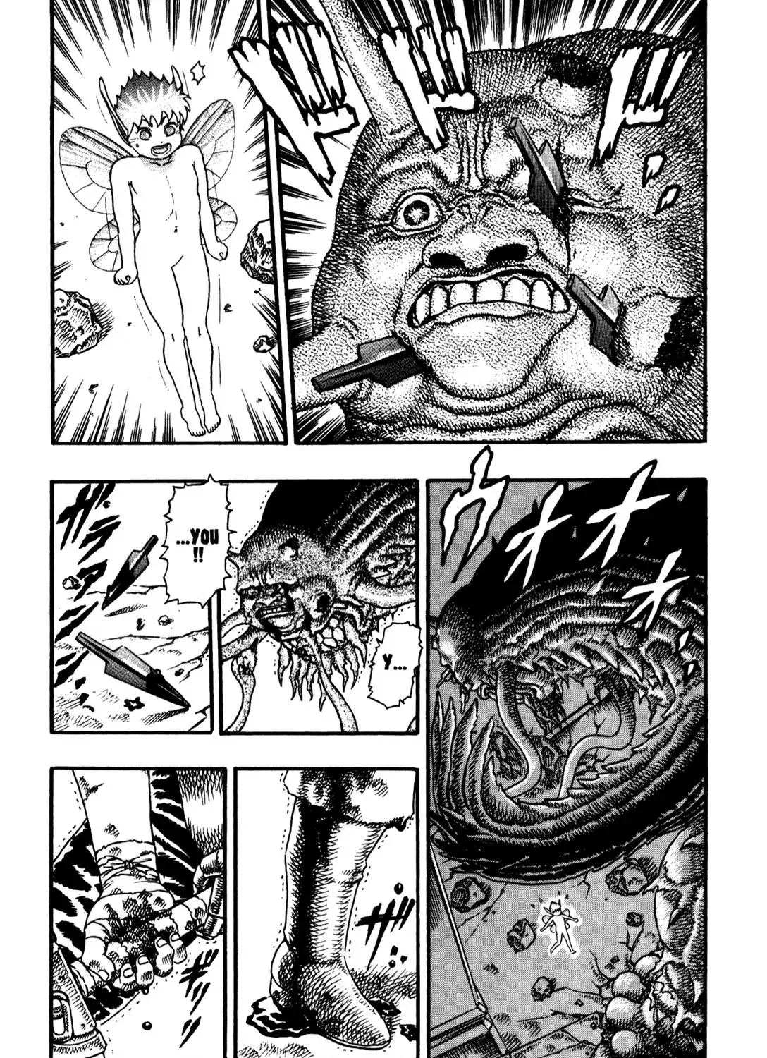 Berserk - Page 43