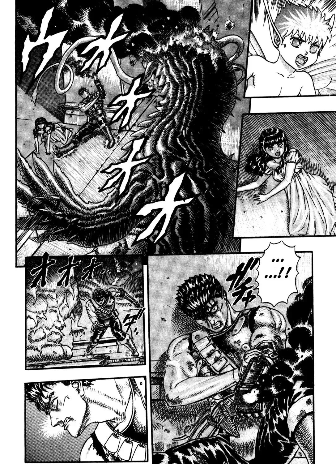 Berserk - Page 66