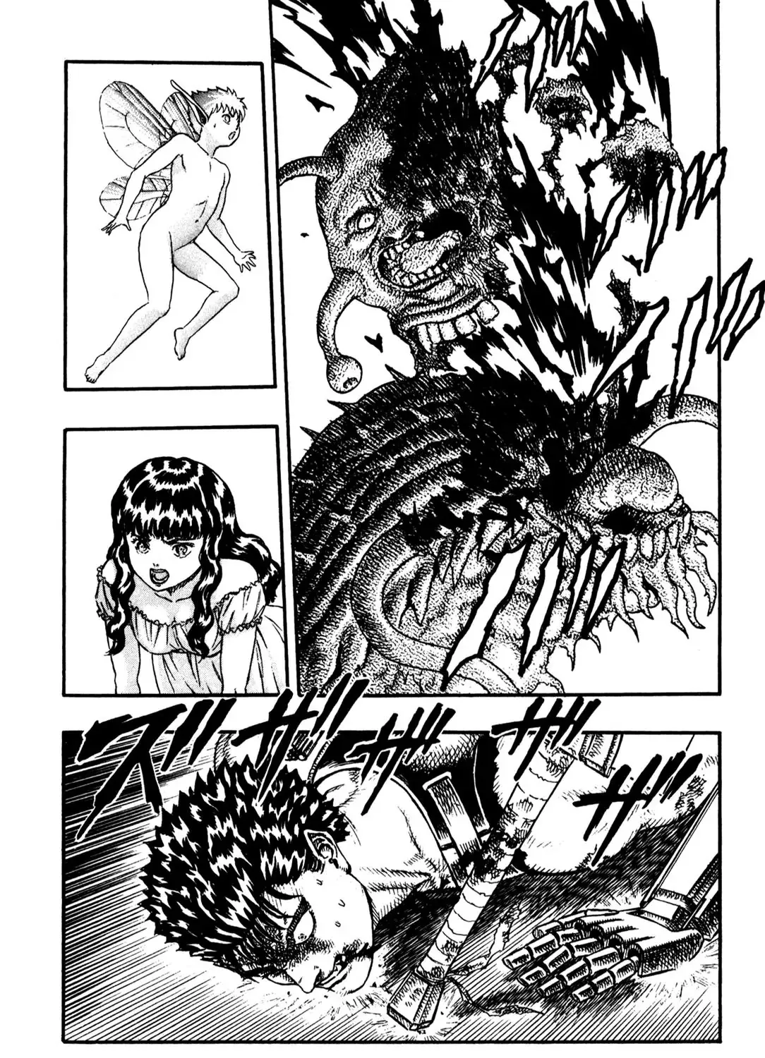 Berserk - Page 71