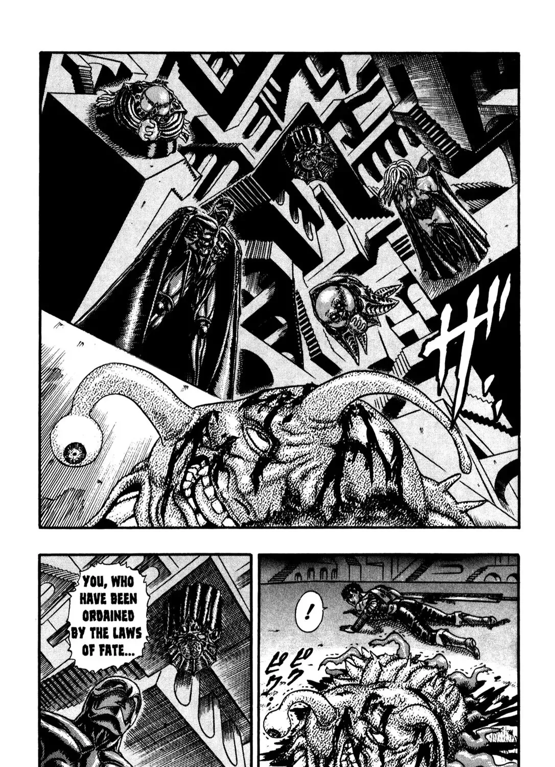 Berserk - Page 15