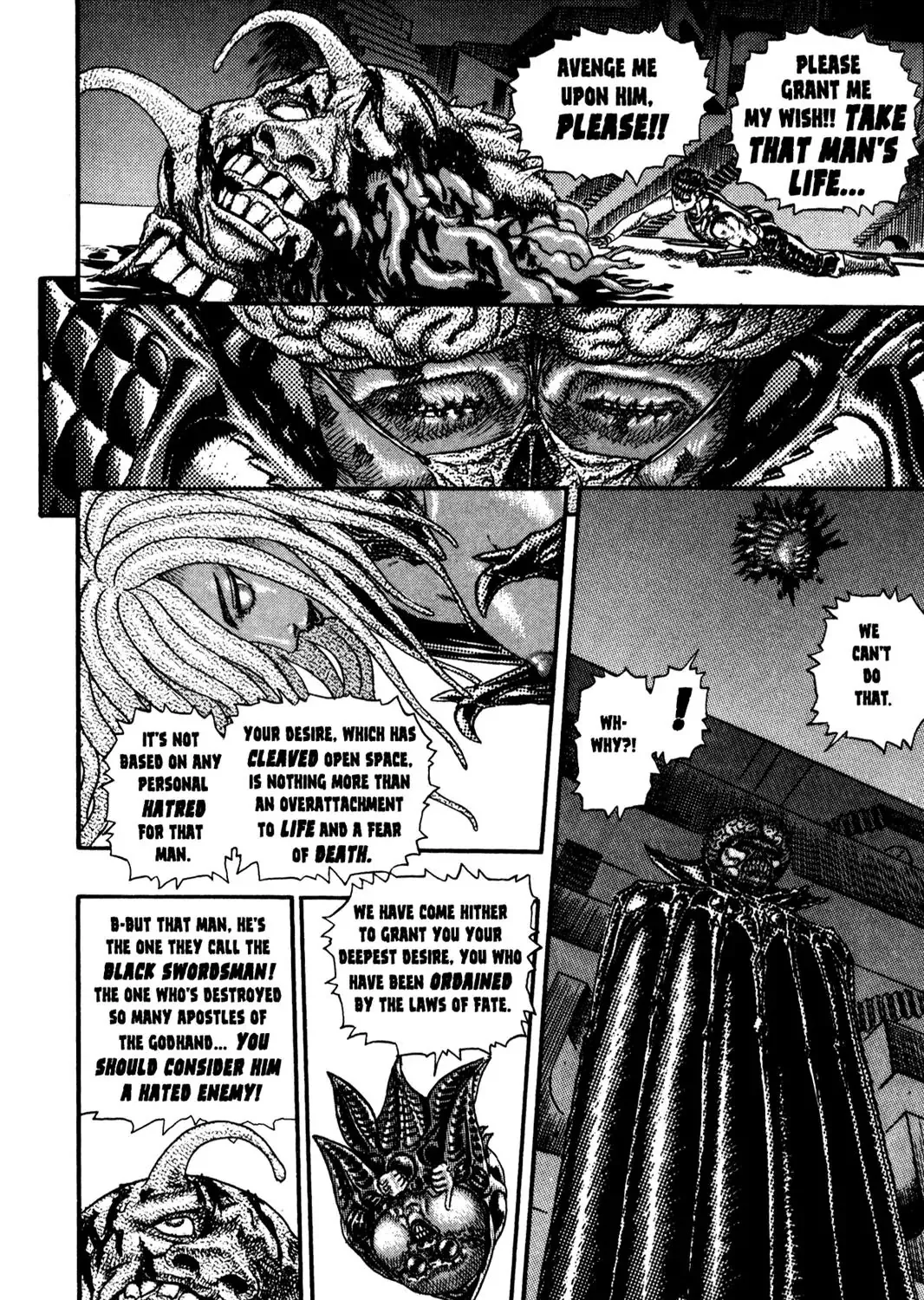 Berserk - Page 19