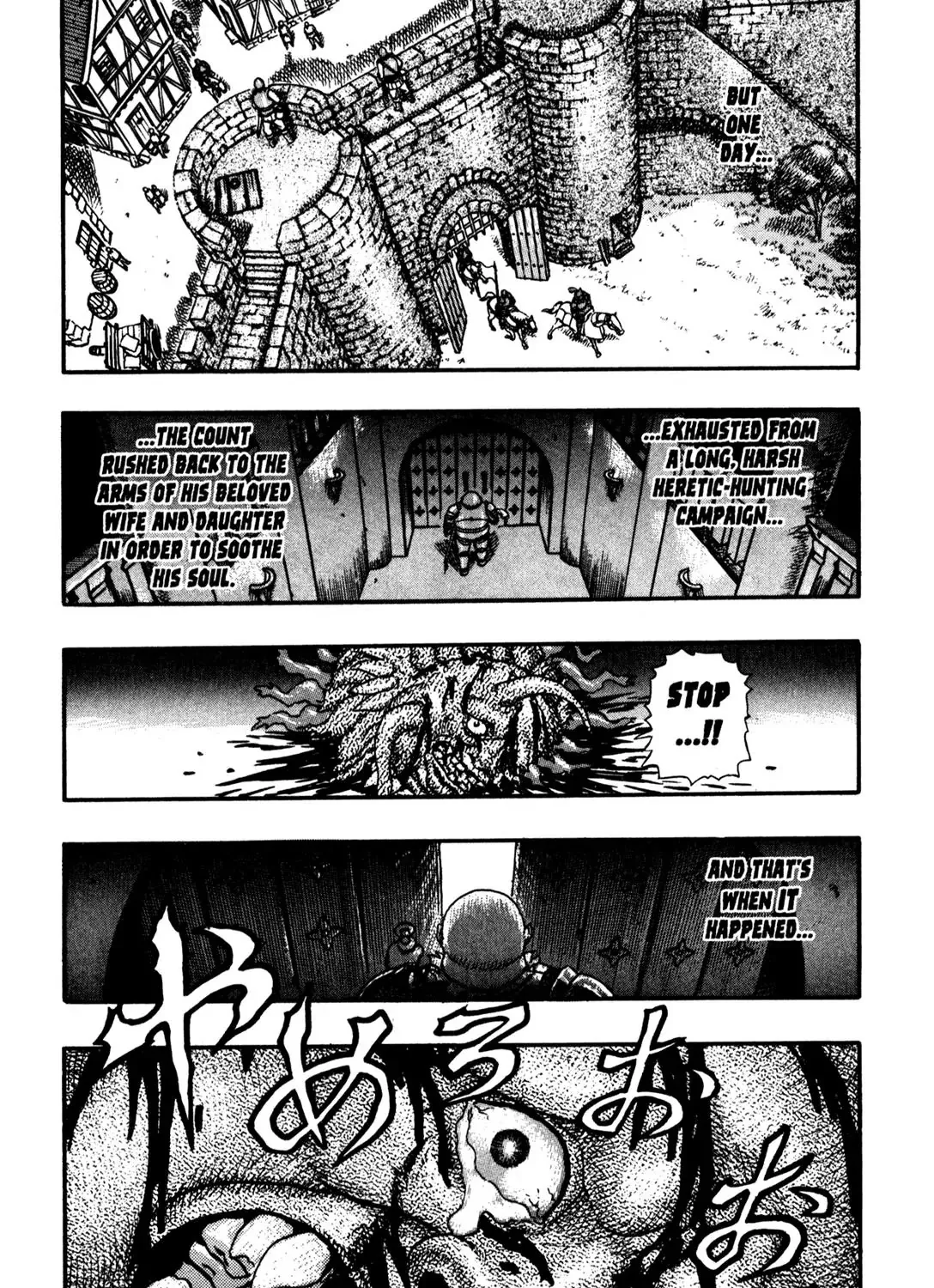 Berserk - Page 69