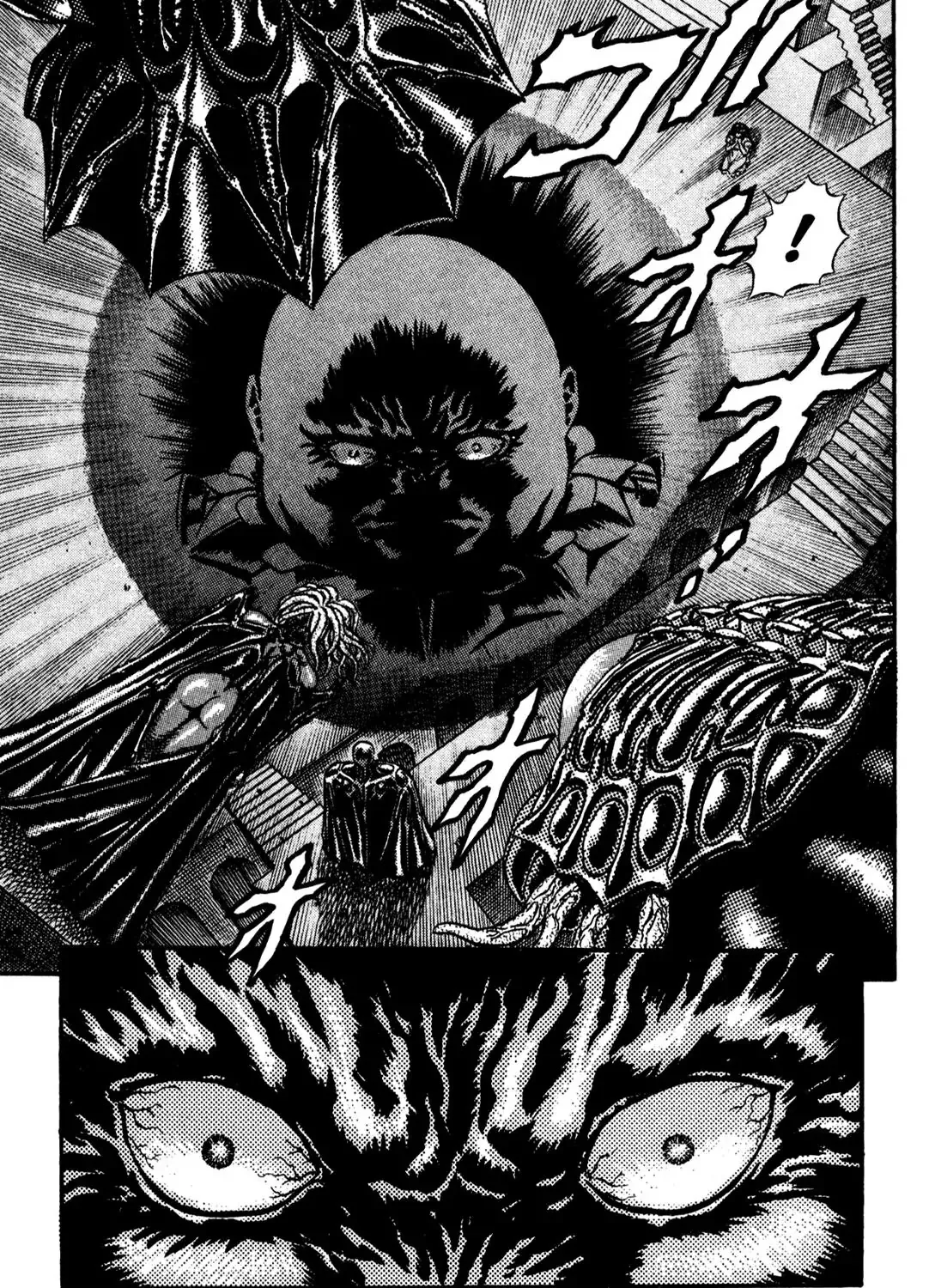 Berserk - Page 78