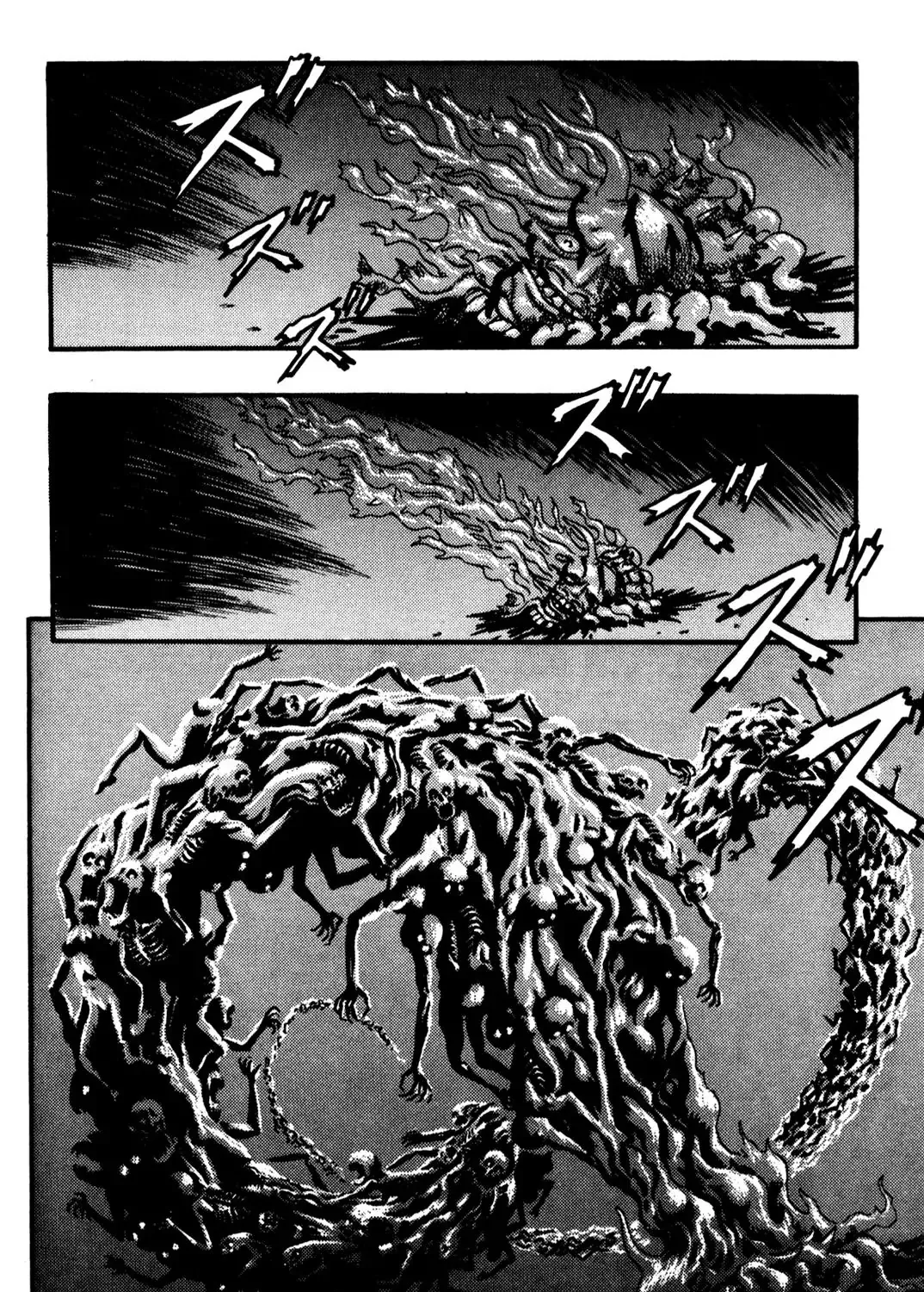 Berserk - Page 44