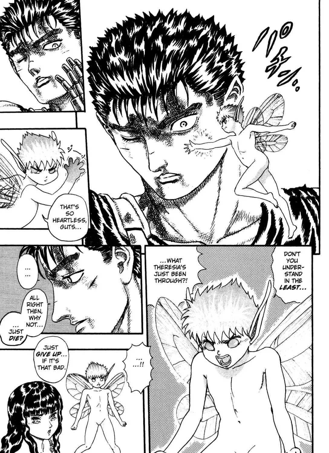 Berserk - Page 84