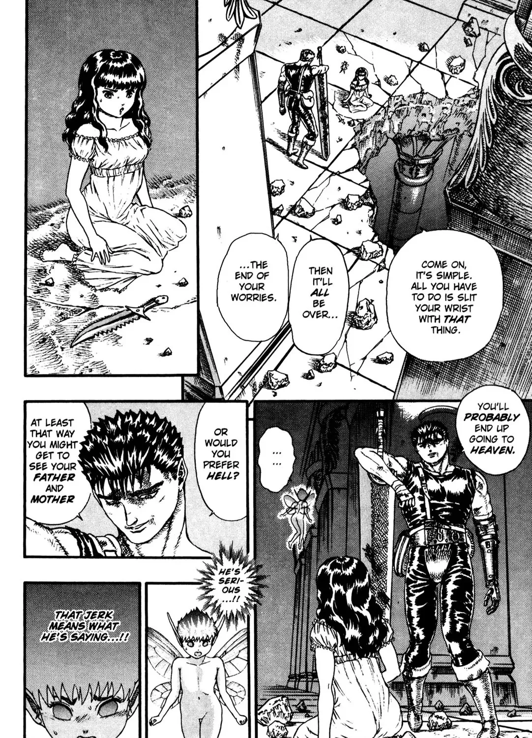 Berserk - Page 86