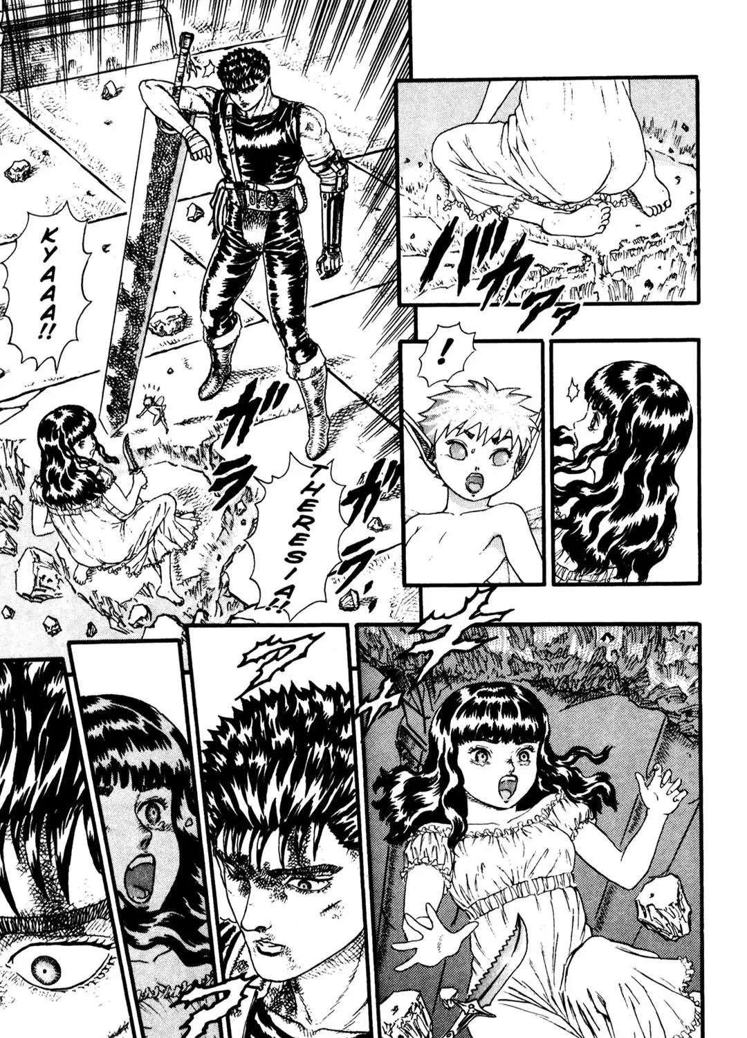 Berserk - Page 92