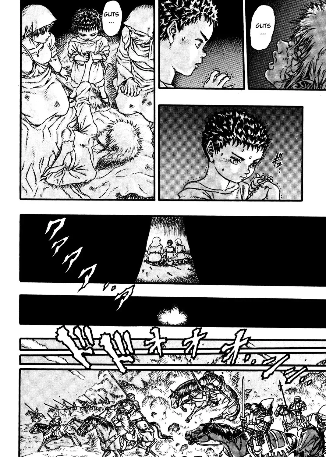 Berserk - Page 19