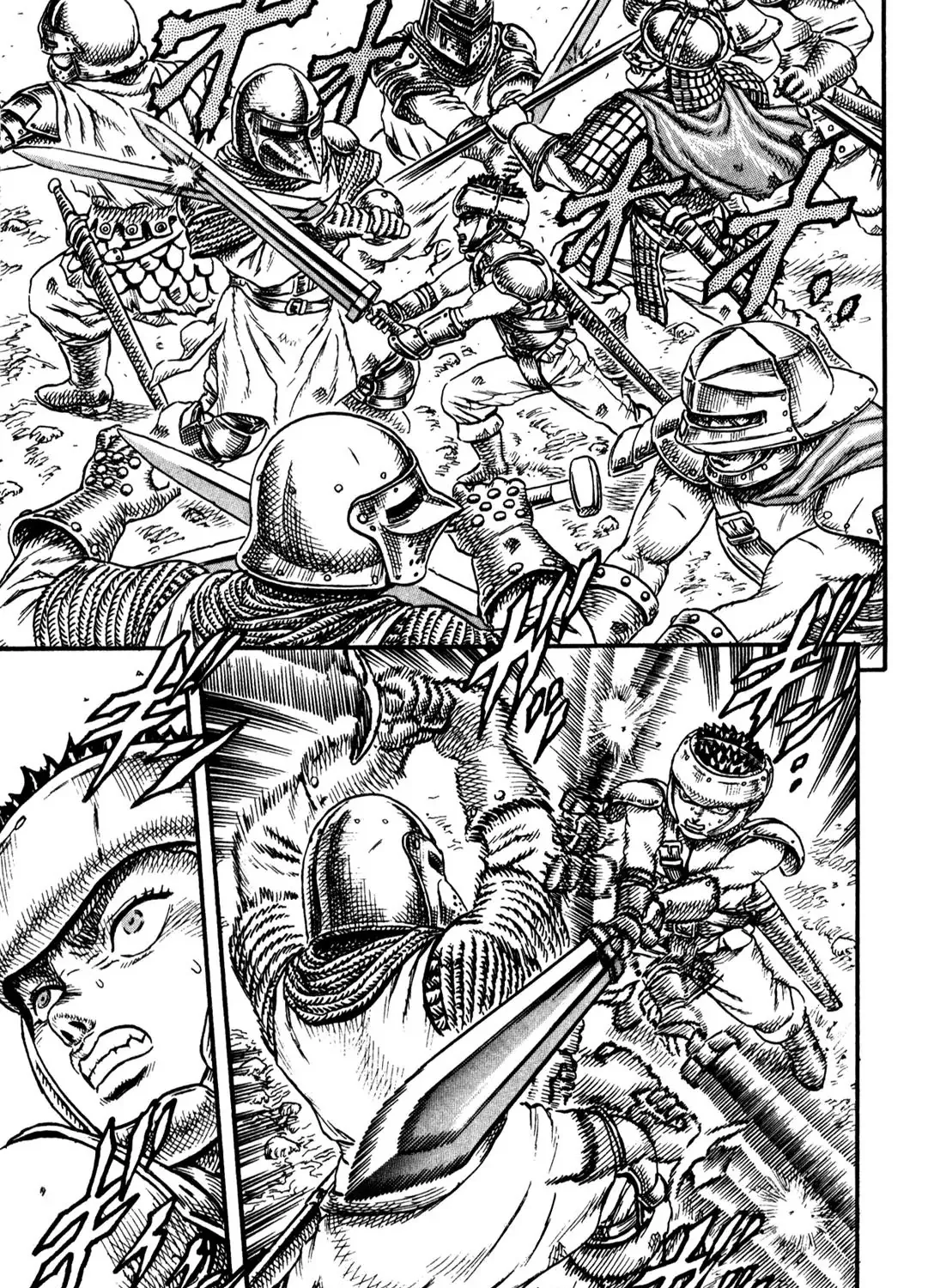 Berserk - Page 63